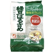 緑豆はるさめ 160g（20g×8個入）