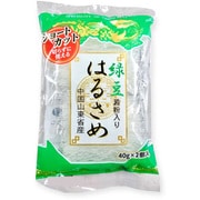 緑豆澱粉入春雨ショート 40g×2個入