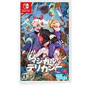 Magical Delicacy [Nintendo Switchソフト]