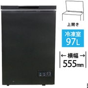 冷凍庫 上開き(97L) 直冷式 TH-UPD97L-BK