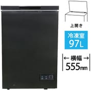 冷凍庫 上開き(97L) 直冷式 TH-UPD97L-BK