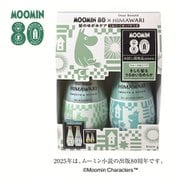 限定 ディアボーテ シャンプー＆コンディショナー （スムース＆リペア） 本体 ペアセット ムーミン [シャンプー・コンディショナー]
