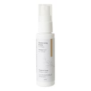 08-016-7000 [天然消臭アロマ シューズミスト ひのき＆シトラス 50ml]