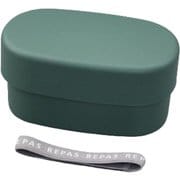 REPAS オーバルランチ ランチボックス GR M18029-9