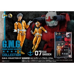 ヨドバシ.com - メガハウス MegaHouse G.M.G. COLLECTION 07