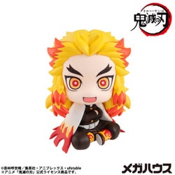 ヨドバシ.com - メガハウス MegaHouse るかっぷ 鬼滅の刃 煉獄杏