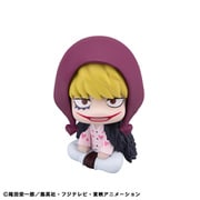 るかっぷ ONE PIECE コラソン [塗装済完成品フィギュア 全高約110mm]