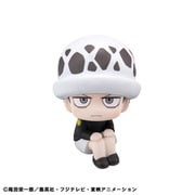 るかっぷ ONE PIECE トラファルガー・ロー 幼少期Ver. [塗装済完成品フィギュア 全高約110mm]
