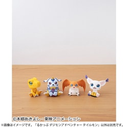 ヨドバシ.com - メガハウス MegaHouse るかっぷ デジモン