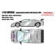 EM785G 1/43 Lamborghini Diablo SVR Racing 1996 シルバー/マルティニストライプ [レジンキャストミニカー]