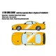 EML130C 1/18 BUILT BY LEGENDS Mine's Skyline GT-R（BNR34） ヤマブキイエロー [レジンキャストミニカー]