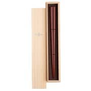 七角拭漆 サティーネ 桐箱入 23.5cm 箸 日本製 漆塗 ギフトセット G-64560