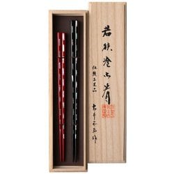 桐箱夫婦 貝きりこ 23.5cm/21.5cm 漆塗 日本製 ペアセット ギフトセット 桐箱入 G-12144