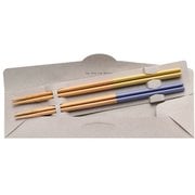 HASHIKURA SEASON 01 菜箸 ペアギフトセット 月色×雨色 30cm 食洗機可 日本製 ギフトセット S-82056-7