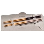 HASHIKURA SEASON 01 菜箸 ペアギフトセット 小豆色×風色 30cm 食洗機可 日本製 ギフトセット S-82054-4
