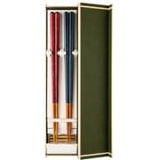 草木染の箸 青×赤ペアセット 23cm 食洗機可 日本製 ギフトセット S-82034
