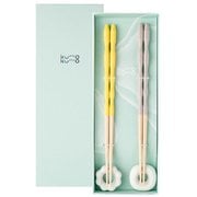 kumokumo gift グレー・イエロー 箸置付 箸23cm 食洗機可 日本製 ギフトセット S-82065