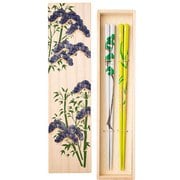 Rimpa 松竹桐箱入り 23cm 箸 食洗機可 日本製 桐箱入 ギフトセット S-82006
