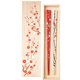 Rimpa 紅白梅箱入り 23cm 箸 食洗機可 日本製 桐箱入 ギフトセット S-82007
