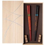 結晶 夜空 宵・暁ペアセット 砂岩箸置付 箸22.5cm 食洗機可 日本製 桐箱入 ギフトセット S-12187