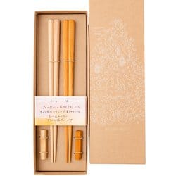 箸 ナチュラルウッド ぶな・一位 箸22.5cm 箸置付 日本製 ギフトセット S-82021