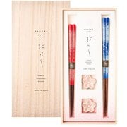 さくらさく 桜かれんペア 落雁箸置付 箸23cm/21.5cm 食洗機可 日本製 ギフトセット 桐箱入 S-12188