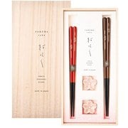 さくらさく 桜華ペア 落雁箸置付 箸23cm/21cm 食洗機可 日本製 ギフトセット 桐箱入 S-12190