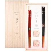 さくらさく 桜富士ペア 落雁箸置付 箸23cm/21.5cm 食洗機可 日本製 ギフトセット 桐箱入 S-12191