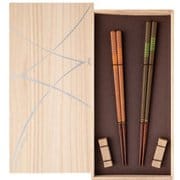 市松綴れ ペア 砂岩箸置付 箸23cm/21.5cm 食洗機可 日本製 ギフトセット 桐箱入 食洗機対応 S-86144