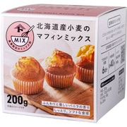 01470304 北海道産小麦のマフィンミックス 200g