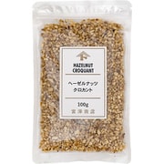 02230401 ヘーゼルナッツクロカント 100g