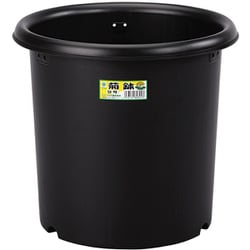 鉢 ポット 菊鉢 園芸 花 野菜 9号 11L ブラック