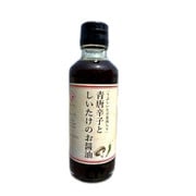 青唐辛子としいたけの醤油 200ml