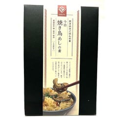 今治焼き鳥めしの素 200g