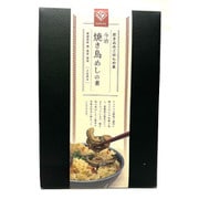 今治焼き鳥めしの素 200g