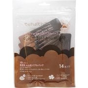 イレフ 火山灰バブルパック 14p
