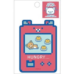 リラックマ 「ゲーミングリラックマ」 ミラクルステッカー SE67702