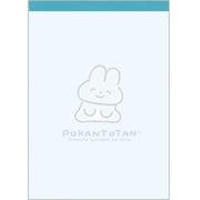 ぽかんとたん 「ぽかんとシンプル」 メモパッド MH27601