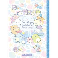 すみっコぐらし 自由帳 NY43601