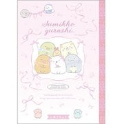 すみっコぐらし 自由帳 NY43602