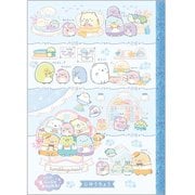すみっコぐらし 自由帳 NY43701