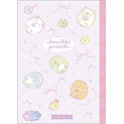 すみっコぐらし 自由帳 NY43702