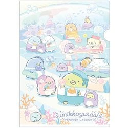 すみっコぐらし 「ぺんぎんラグーン」 クリアホルダー FA15203