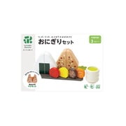 G05-1235 はじめてのおままごと おにぎりセット