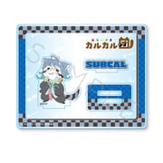 SYNC-ACCASD-C あらいぐまカルカル団 アクリルスタンド サブカル