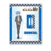 SYNC-ACCASD-H あらいぐまカルカル団 アクリルスタンド サブカル(人型)