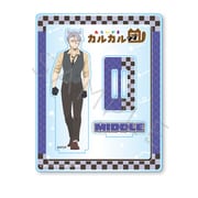 SYNC-ACCASD-J あらいぐまカルカル団 アクリルスタンド ミドル(人型)