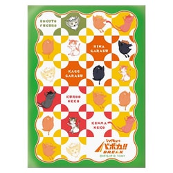 ハイキュー!! バボカ まとめ売り スリーブ付き ヨドバシ.com - タカラトミー TAKARATOMY ハイキュー!!バボカ