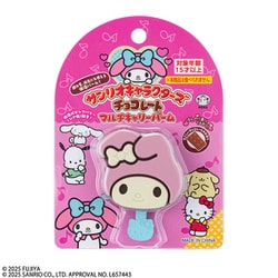 サンリオキャラクターズ チョコレート マルチキャリーバーム マイメロディ