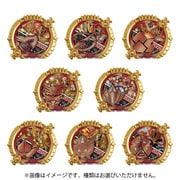 ナンバーワン戦隊ゴジュウジャー DXセンタイリング パワーアップランダムブースター02 1個 [対象年齢：3歳～]